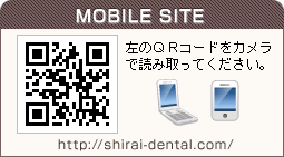 ＱＲコード